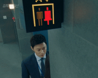 [질투의화신] 이렇게 연출 디테일한 드라마 처음 봄 01 | 인스티즈