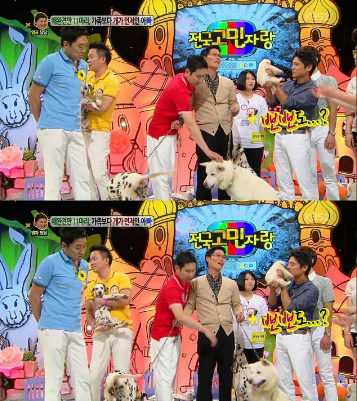 방송녹화 도중에 잠들어버리는 게스트.jpg (안녕하세요) | 인스티즈