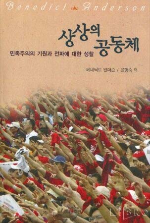 대학신입생들을 위한 추천 도서 20권 | 인스티즈