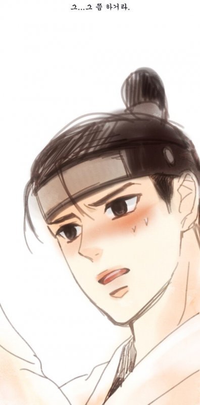 조선시대 남자 몸종의 삶.jpg | 인스티즈