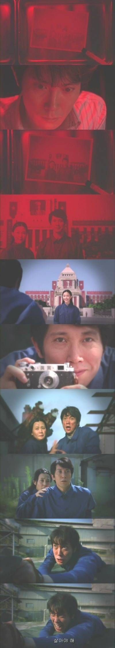 -기묘한 이야기 [월경越境] - | 인스티즈