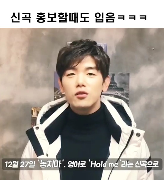 연예인이 팬선물 아끼는 수준.jpg | 인스티즈