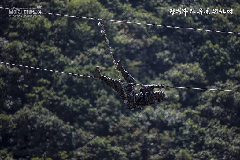 해병대 2사단 문수산 유격장에 있는 죽음의 유격 코스 | 인스티즈