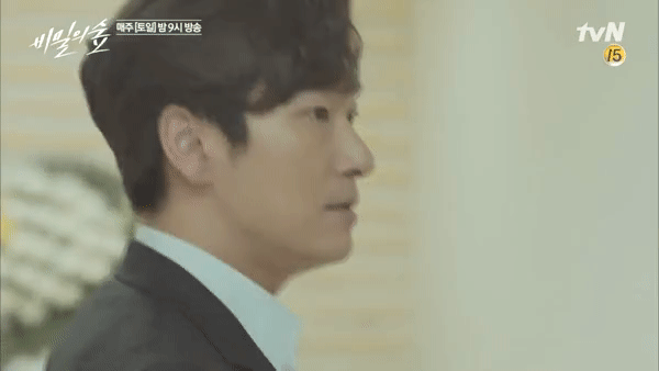 [비밀의숲] 우리 시목이가 달라졌어요 | 인스티즈