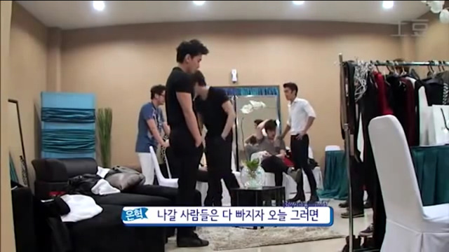 어느 남자아이돌의 싸움현장(살벌함주의) | 인스티즈