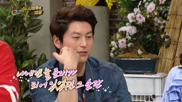 류수영이 박하선에게 한 프로포즈.jpg | 인스티즈