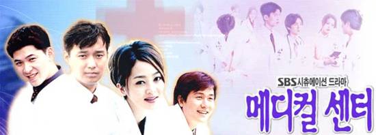 한국 의학드라마 모음.jpg (이 중 젤 재밌게 본 드라마는 ?) | 인스티즈