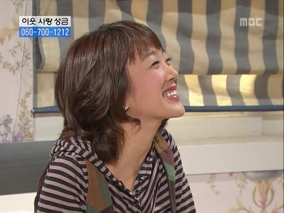 [거침없이하이킥] 민용이와 신지가 이혼한 이유 -15- | 인스티즈