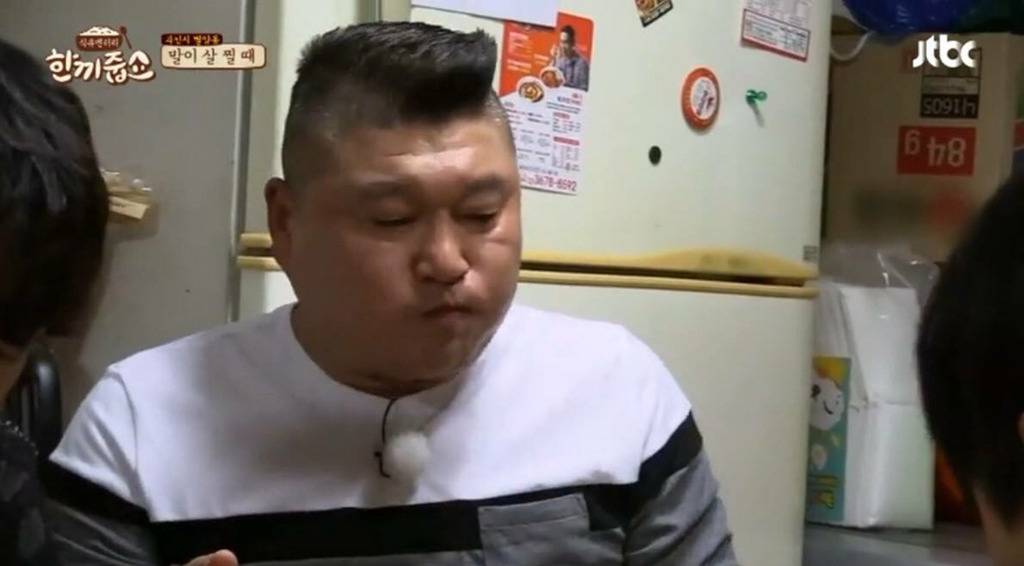 [한끼줍쇼] 예능에서 라면을 맛나게 먹는 연예인 | 인스티즈