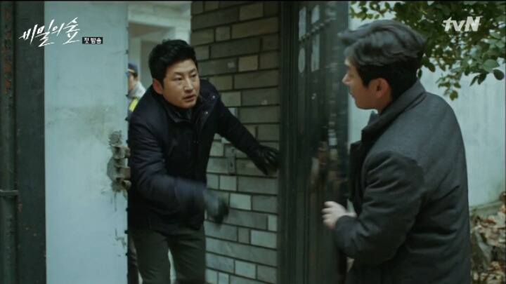 [비밀의숲] 범인은 내가 잡았는데 왜 검사님이 데려가죠? | 인스티즈