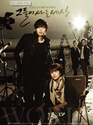 엠드갤에서 인정한 명품드라마 | 인스티즈