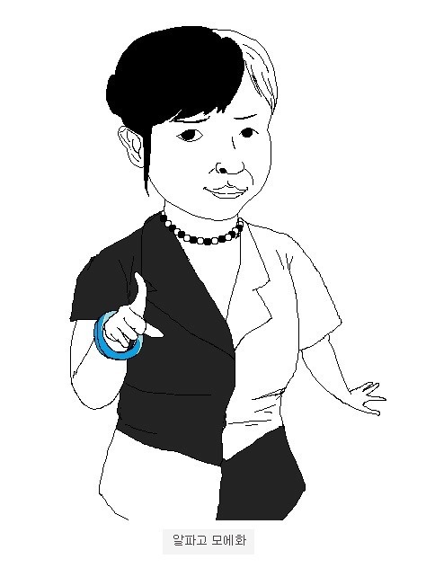 고갤 화백 피카소의 명작품들 jpg (베스트 엄선) | 인스티즈