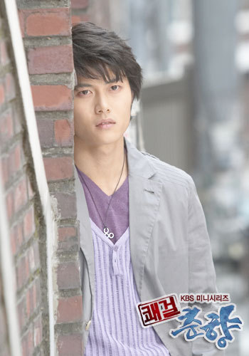 여시들의 마음을 스틸했던 역대 드라마 남주들.jpg (추억팔이주의) | 인스티즈