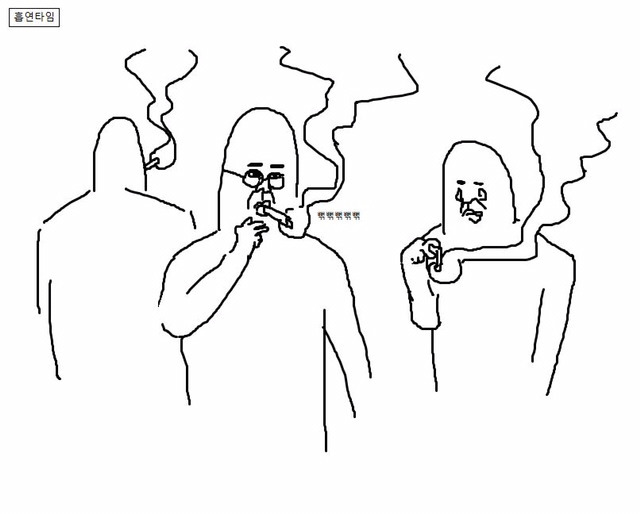 리얼 다큐 만화 군대의 주말.JPG | 인스티즈