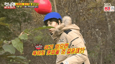 예능신이 보우하는 이광수.gif | 인스티즈