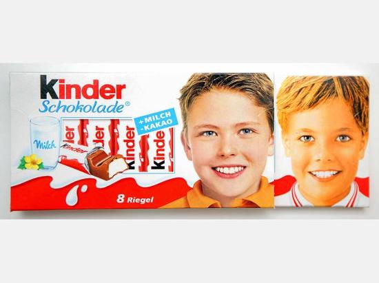 페레로 알아여? Ferrero?? 페레로에선 로쉐만 만드는게 아니야 그리고 독일인들도 잘 모르는 사실이 이찌 | 인스티즈