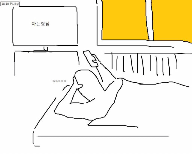 리얼 다큐 만화 군대의 주말.JPG | 인스티즈