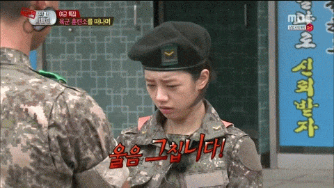 혜리 따라해보는 하니 | 인스티즈