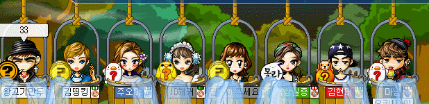 서비스종료 넥슨 큐플레이.gif (구 퀴즈퀴즈플러스) | 인스티즈