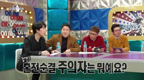 방송에서 혼전순결이라는 단어에 대한 생각 밝힌 아이돌 | 인스티즈