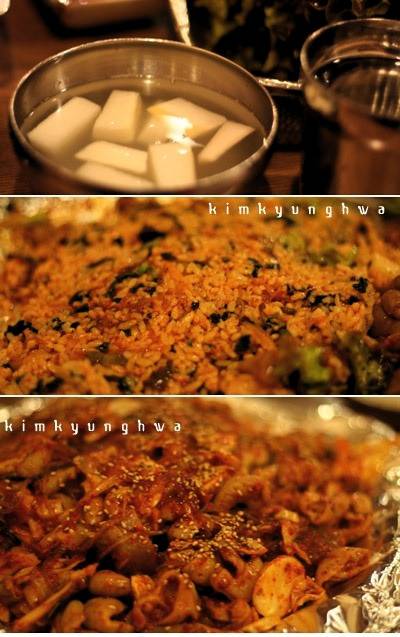 ♥구리시 곱창골목♥ | 인스티즈