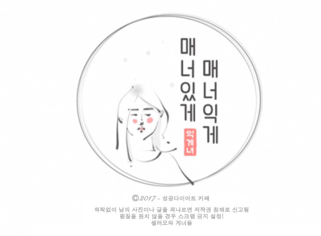 [더폰] 1년 전 살해당한 아내가 전화를 걸어왔다..5 | 인스티즈