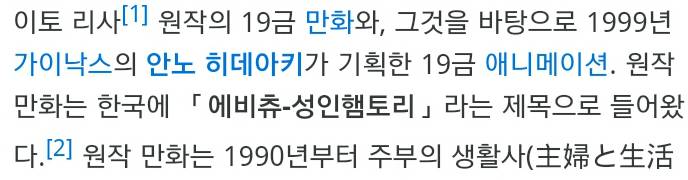 이거 모두 같은 사람이 만든거임 | 인스티즈