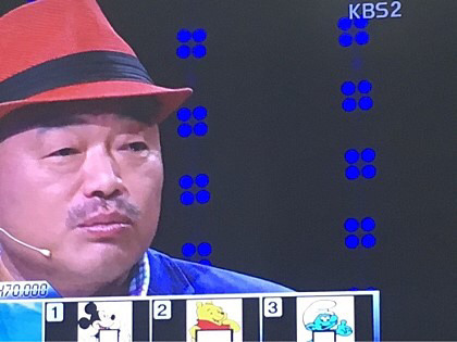 1대100 역대급 문제 . JPG | 인스티즈