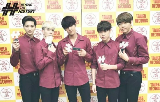 2013년에 데뷔했는데 아이돌중 아직 안뜬 그룹.jpg | 인스티즈