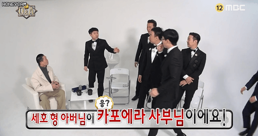 금시초문의 아이콘.gif | 인스티즈