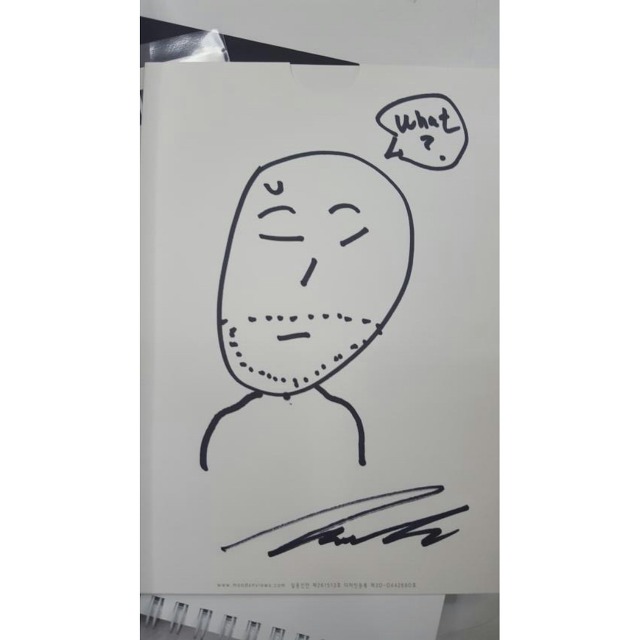 리얼 약빨고 쓴거같은 딕펑스 자필 메세지.JPG | 인스티즈