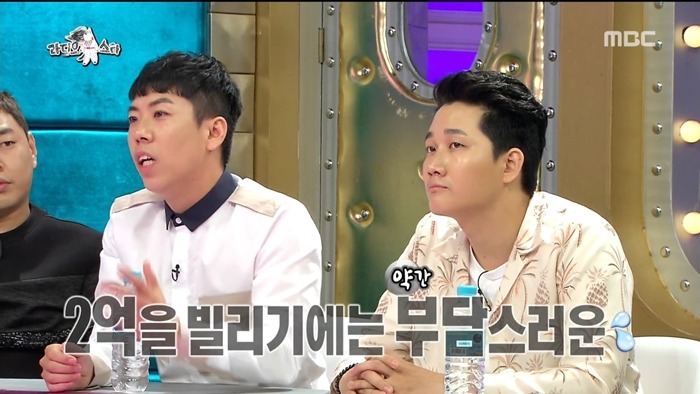 박나래 클래스.jpg | 인스티즈