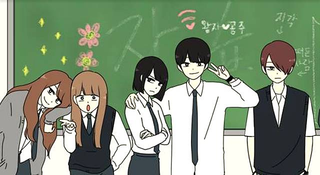 호불호 심하게 갈리는 네이버 웹툰.jpg | 인스티즈