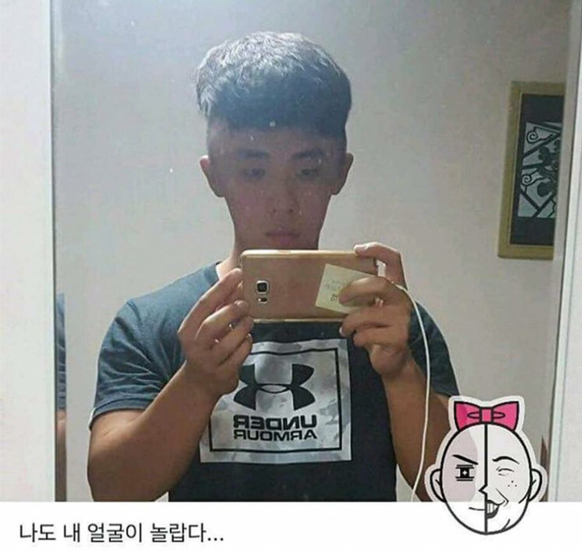 염색약 부작용 ㅎㄷㄷ(혐오주의) | 인스티즈