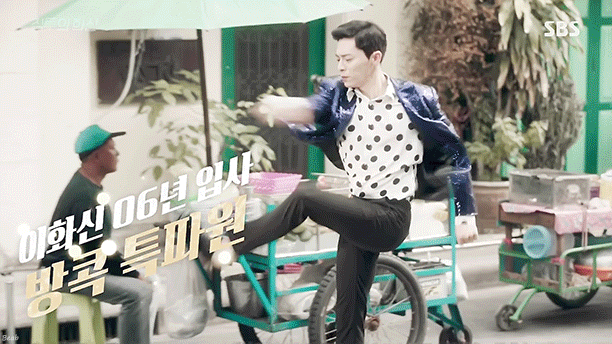 [질투의화신] 이상한 사람 드라마의 징조가 강하게 보였던 첫 장면.gif | 인스티즈