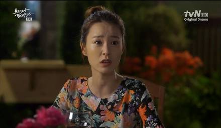 [로맨스가필요해2] 너 가끔은 내 방에서 잘래? - 02(1) | 인스티즈