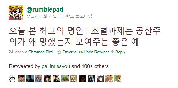 조별과제 많기로 유명한 학과류 甲.jpg | 인스티즈