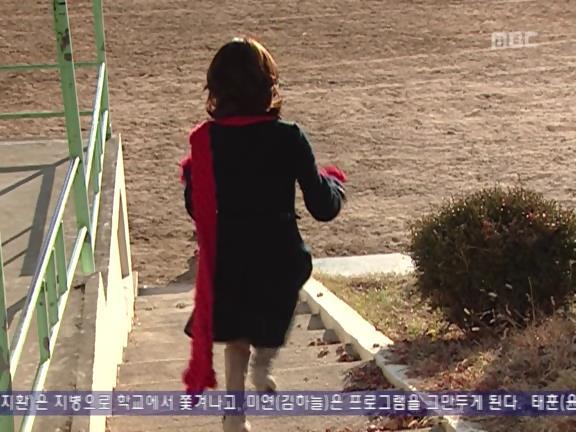 [거침없이하이킥] 민용이와 신지가 이혼한 이유 -15- | 인스티즈