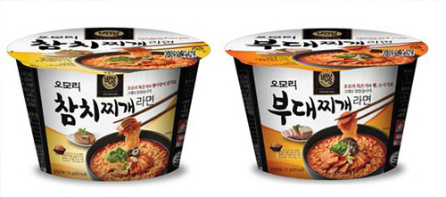 [질문] 다들 자기 인생 컵라면 말하고 가자! | 인스티즈