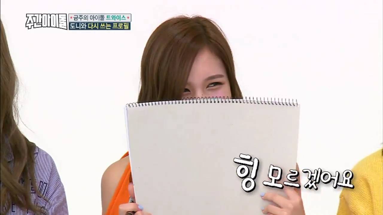 [주간아이돌] 트와이스 외국인 멤버들이 생각하는 칼로 ㅁ 베기 (살벌함 주의) | 인스티즈