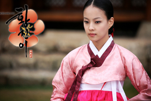 짧은 저고리에 드러난 치마말기=기생한복? ㄴㄴ 그게 조선 말기의 최신유행트렌드! .BGM | 인스티즈