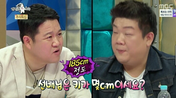 프로필 키 185이지만 실제 키 188 나온 연예인 | 인스티즈