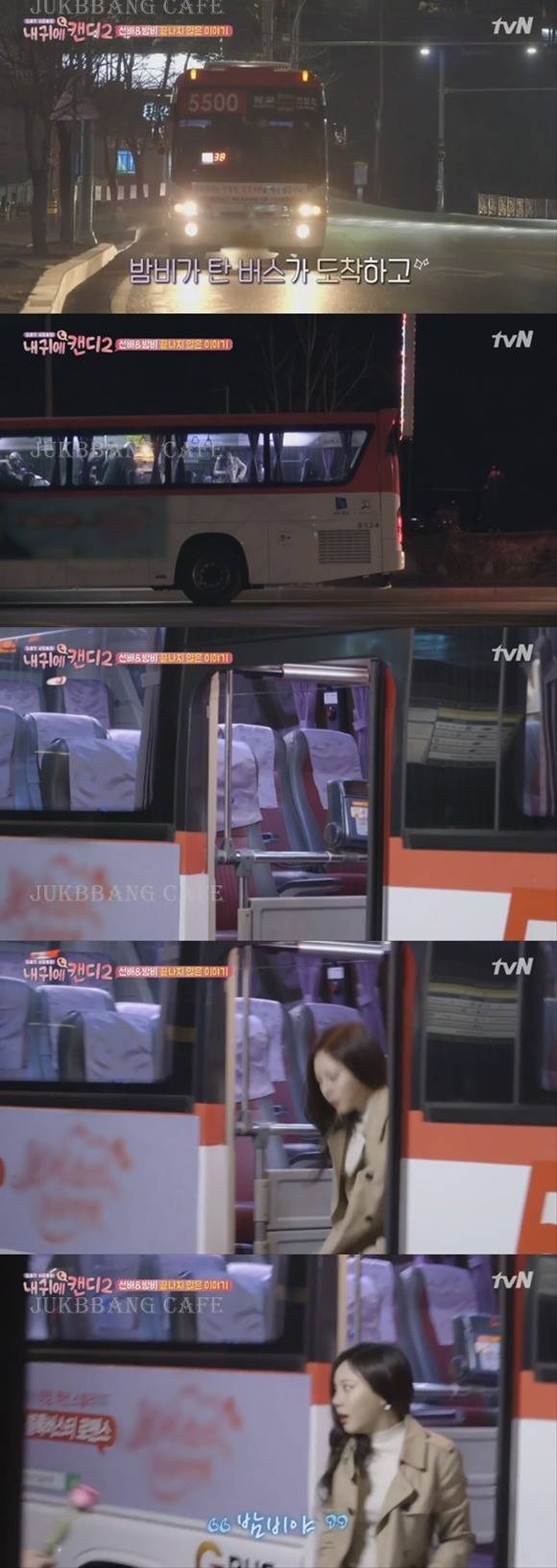 서로 연예인이 되어 동창을 만나는 경우.gif | 인스티즈