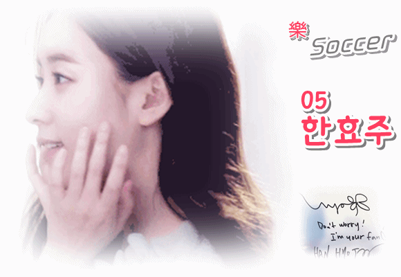 여러분 한효주 어때요?.JPG | 인스티즈