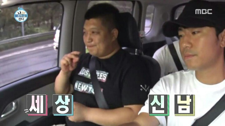 씨스타 해체 소식에 충격받은 이시언 친구 | 인스티즈