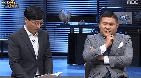 지난주 무도 조세호 어리둥절 모음.gif | 인스티즈