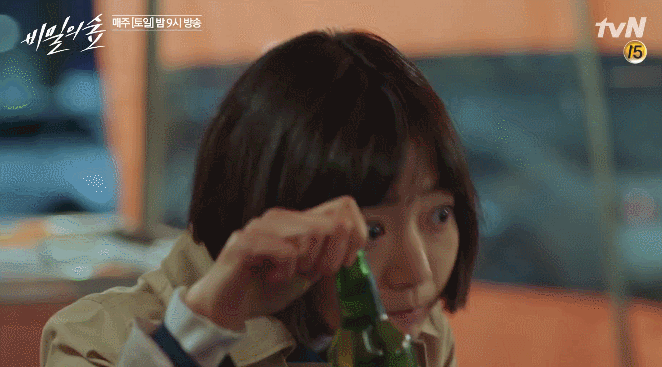 [비밀의숲] 우리 시목이가 달라졌어요 | 인스티즈