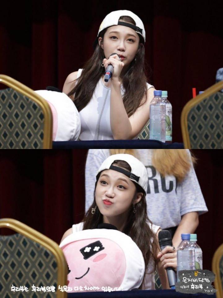 [에이핑크] 어젯자 노량진의 정은지 .jpg (데이터주의) | 인스티즈