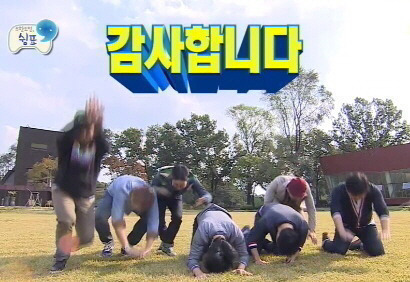 [고르기] 나만 좋아하던 내 최애가 하루아침에 슈스가 된다면? | 인스티즈