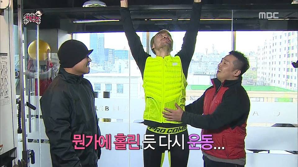 다이어트 여파로 폭주하는 노홍철.jpg | 인스티즈